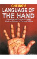 Cherio's Language of the Hand