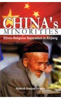 China's Minorities