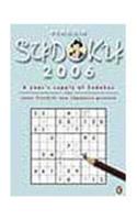 Penguin Sudoku