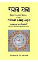 Grammatical Notes on the Newar Language