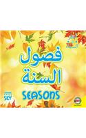 Seasons