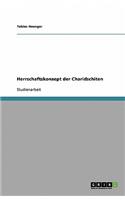 Herrschaftskonzept der Charidschiten