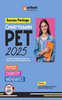Arihant Success Package for Chattisgarh PET 2025 | A Complete Resource Book for Chattisgarh Pre-Engineering Test | With Free CGPET Simulators