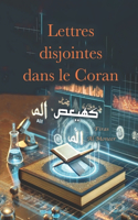 Lettres disjointes dans le Coran