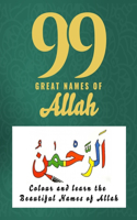 99 Great Names of Allah