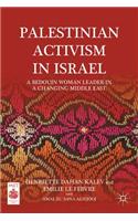 Palestinian Activism in Israel