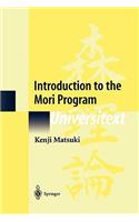Introduction to the Mori Program