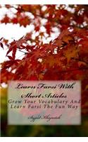 Learn Farsi with Short Articles