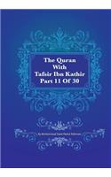 Quran With Tafsir Ibn Kathir Part 11 of 30