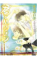 You And Harujion (Yaoi)
