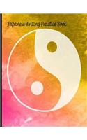 Japanese Writing Practice Book