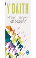 Cyfres Amdani: Daith, Y - Storiau i Ddysgwyr gan Ddysgwyr