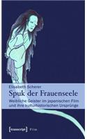 Spuk Der Frauenseele