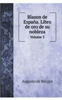 Blason de España. Libro de oro de su nobleza