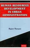 Human Resources Development In Urban Administration