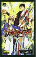 TSUBASA RESERVOIR CHRONICLE 20