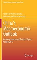 China's Macroeconomic Outlook