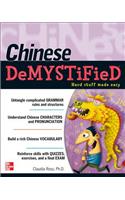 Chinese Demystified: A Self-Teaching Guide