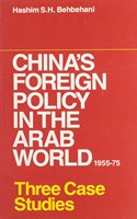 China'S Foreign Policy In The Ar