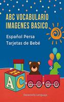 ABC Vocabulario Imagenes Basico Español Persa Tarjetas de Bebé