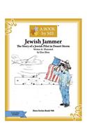 Jewish Jammer