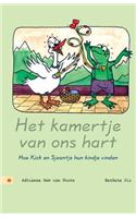 Het Kamertje Van Ons Hart: Hoe Kick En Sjaantje Hun Kindje Vinden