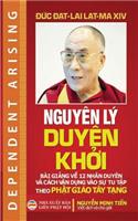 Nguyên lý Duyên khởi