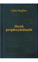 Drych prophwydoliaeth
