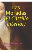 Las Moradas (El Castillo Interior)