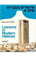 Lessons in Modern Hebrew
