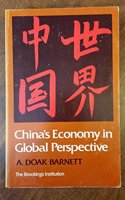 China's Economy in Global Perspective
