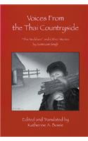 Voices from the Thai Countryside
