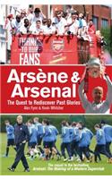 Arsène & Arsenal