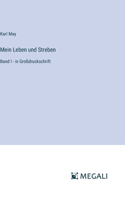 Mein Leben und Streben