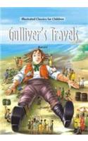 Illustrated Classics for Children - Gulliver's Travels