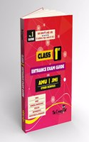 The Conceptum Class 1st AMU/ Jamia & Other School Entrance Exam Guide