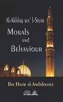 Akhlaq Wal Siyar - Morals & Behaviours