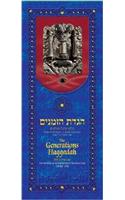 Generations Haggadah