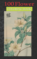 100 Flower Coloring Book