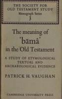 Meaning of Buma in the Old Testament