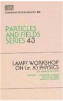 Lampf Workshop