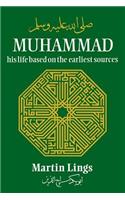 Muhammad: His Life Based on the Earliest Sources