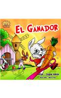 El Ganador