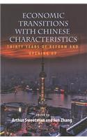 Economic Transitions with Chinese Characteristics V1