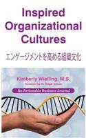 Inspired Organizational Cultures