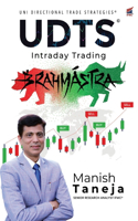 UDTS(c) - Intraday Trading Brahmastra
