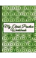 My Elvish Practice Workbook