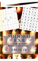 Sudoku 8 x 8 - 250 Hikaku Hermit Puzzles - Bronze: Book for your mood