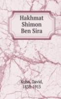 Hakhmat Shimon Ben Sira
