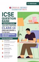 Oswaal ICSE Question Bank SOLVED PAPERS | Class 10 | English-I | For Exam 2024-25